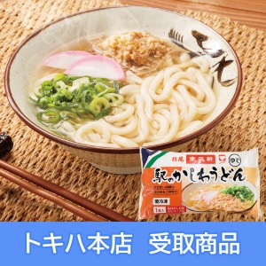 �y2/24(��)�{�X���z [�S�����܂����̑��] ���}�� �w�̗Ⓚ�����키�ǂ�